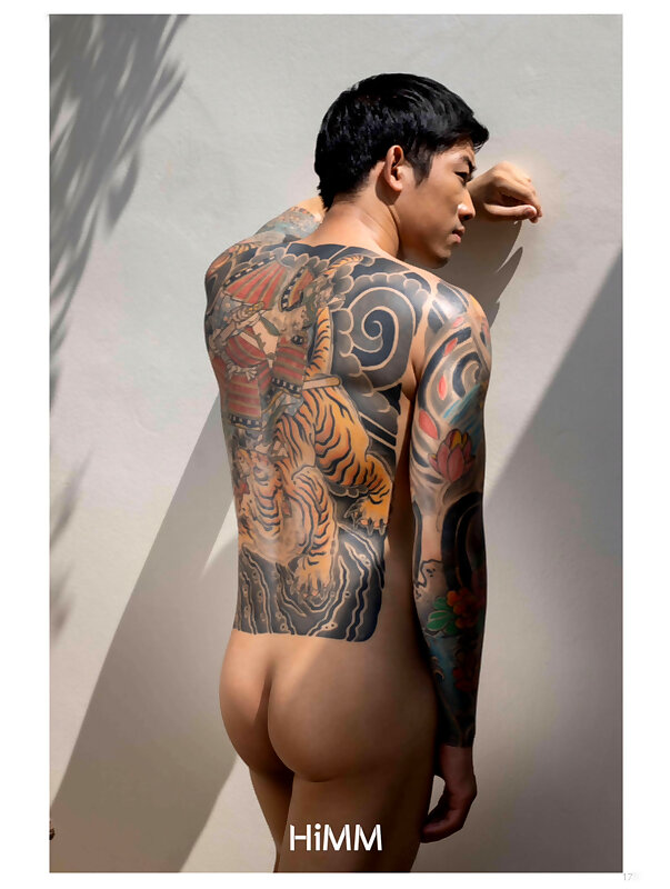 Next Image >>