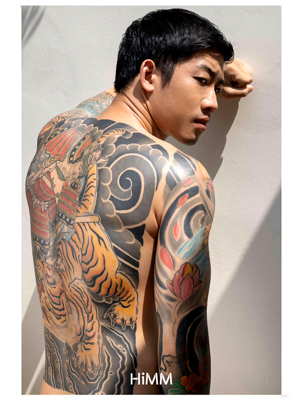 Next Image >>