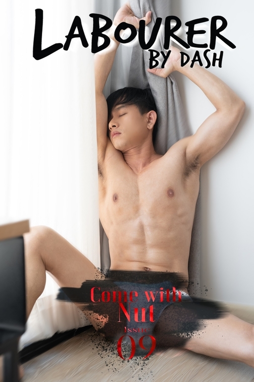 Next Image >>