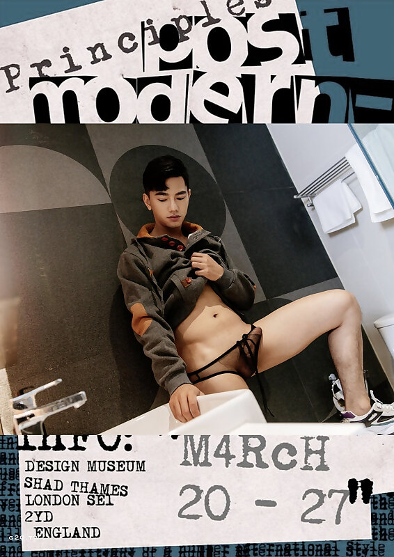 Next Image >>