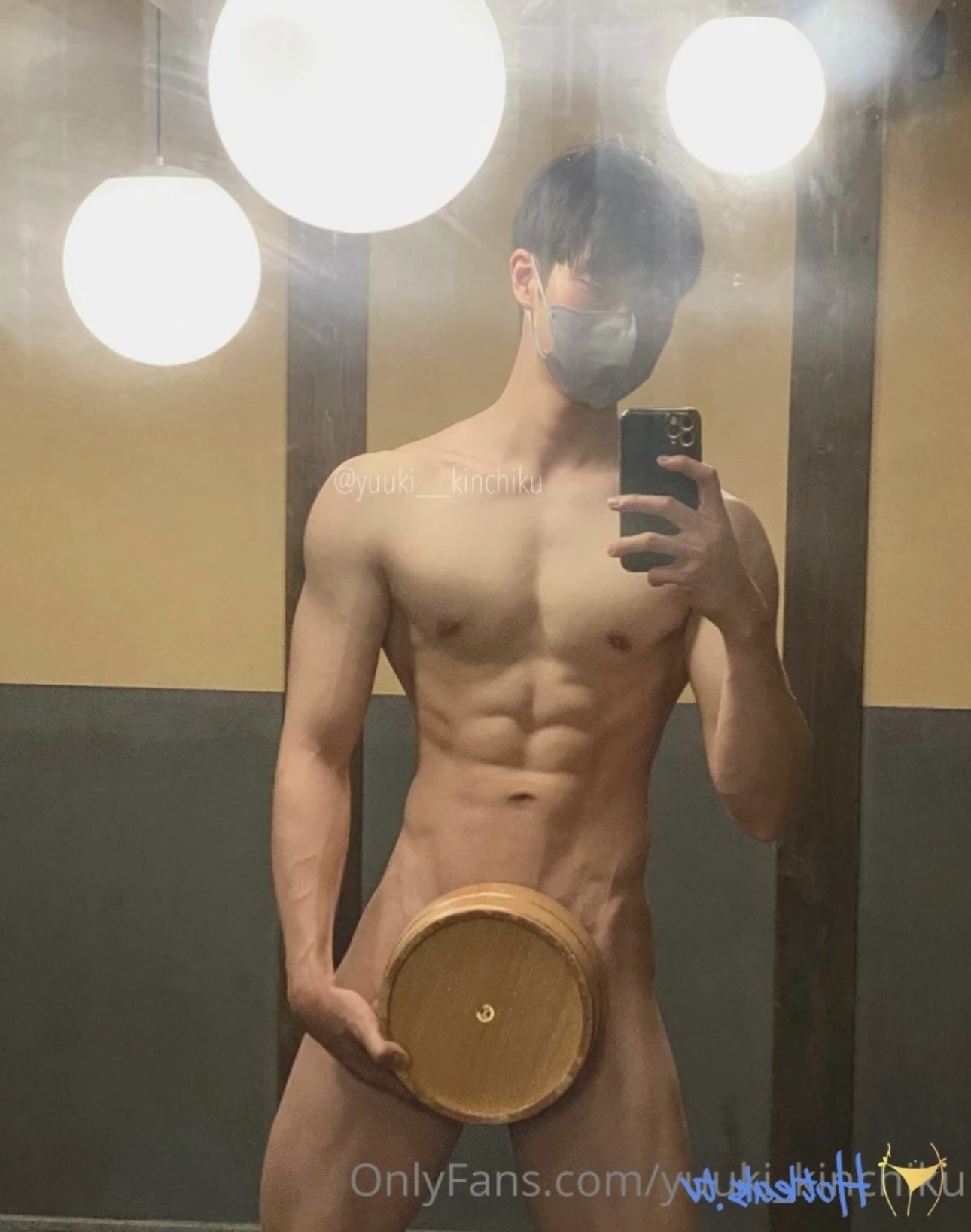 yuuki__kinchiku - photo 24 - BoyFriendTV.com