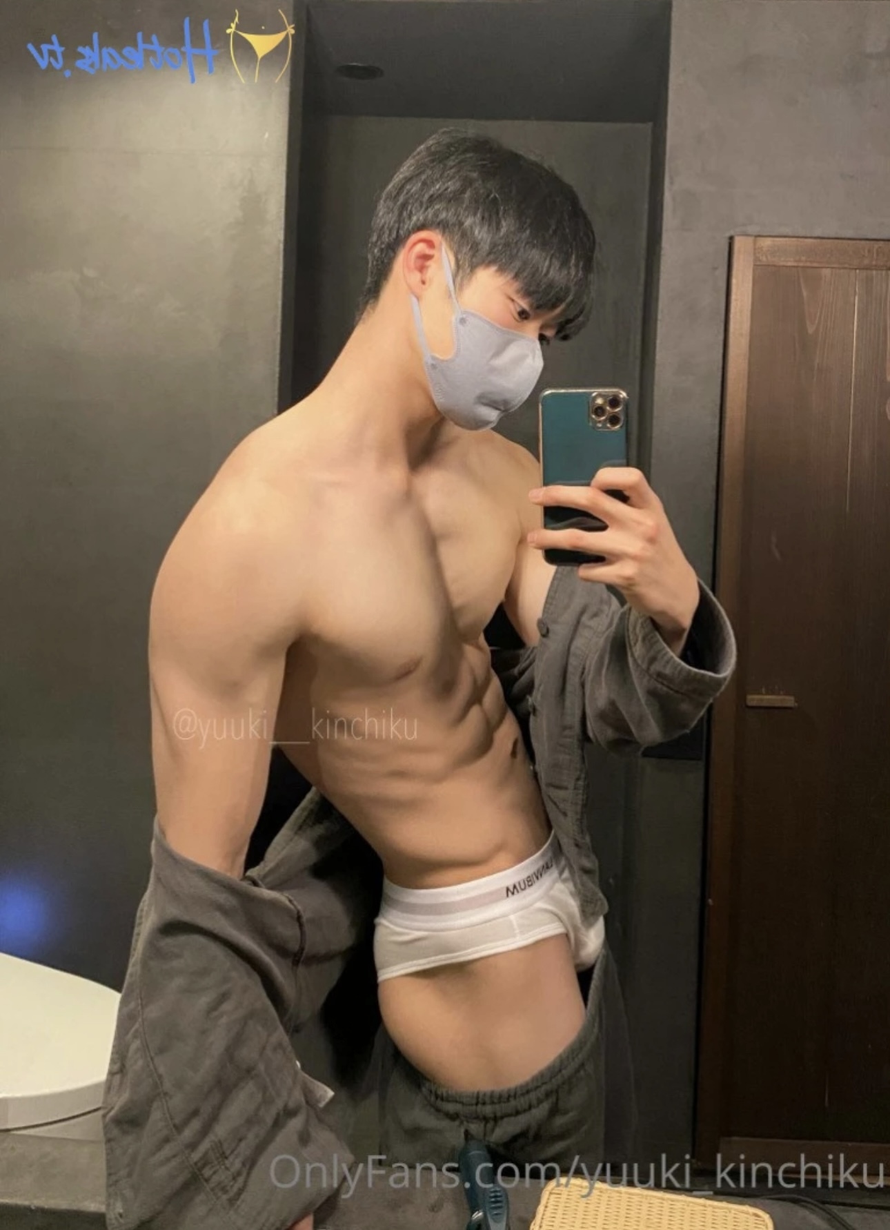 yuuki__kinchiku - photo 28 - BoyFriendTV.com
