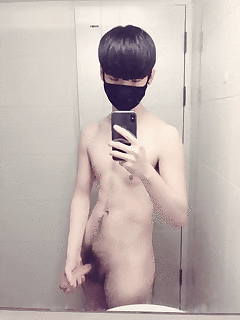 jeongro - BoyFriendTV.com