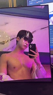 jeongro - BoyFriendTV.com