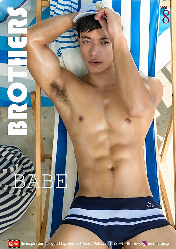 Next Image >>