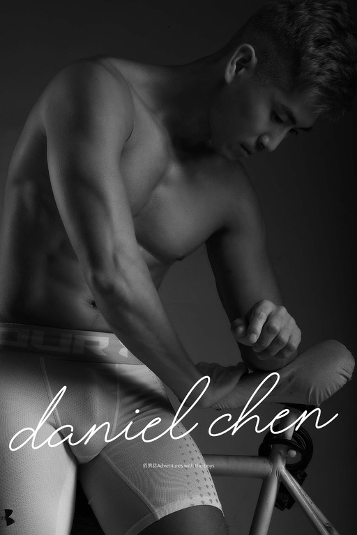 Weiter Image >>