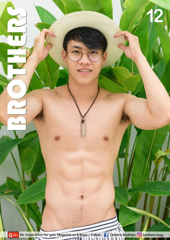 Next Image >>