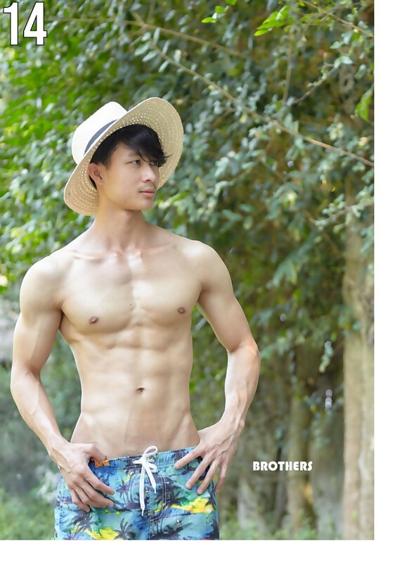 Next Image >>