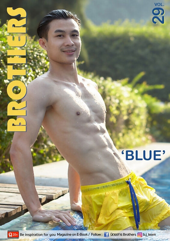 Next Image >>