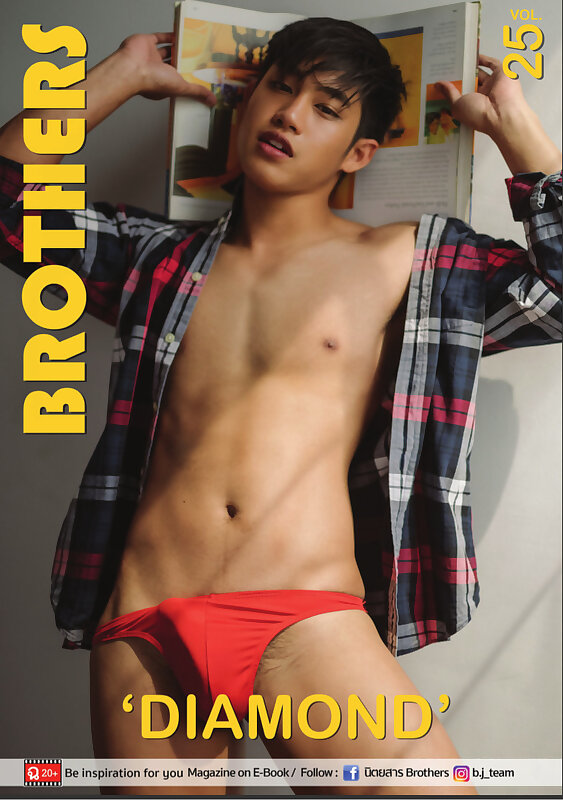 Next Image >>