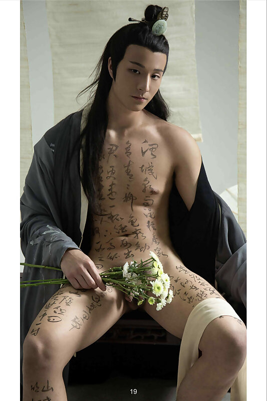 Next Image >>