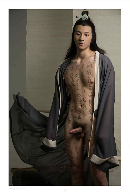 Next Image >>