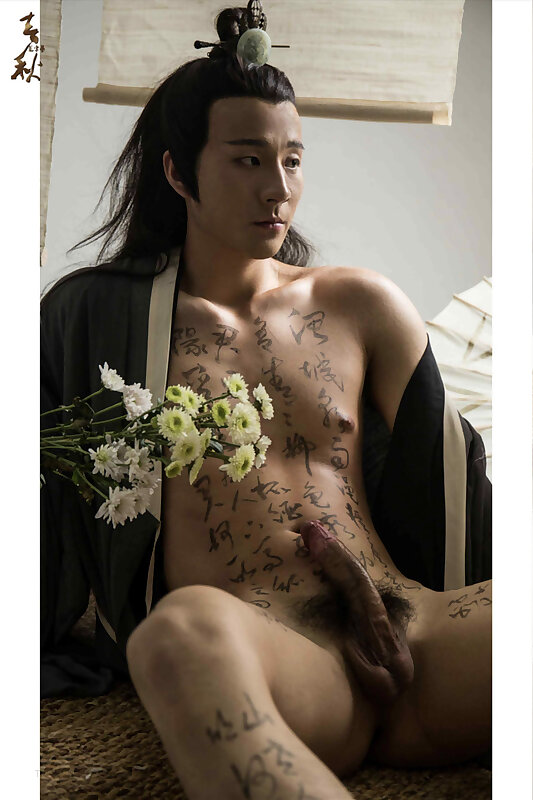 Next Image >>