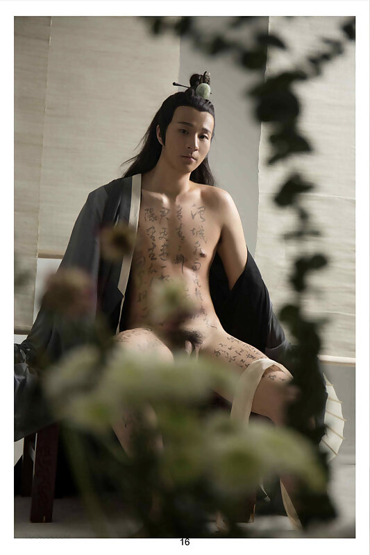 Next Image >>