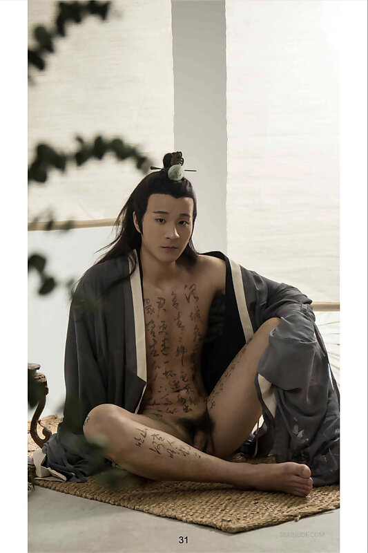 Next Image >>