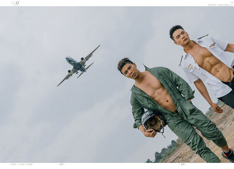 Next Image >>