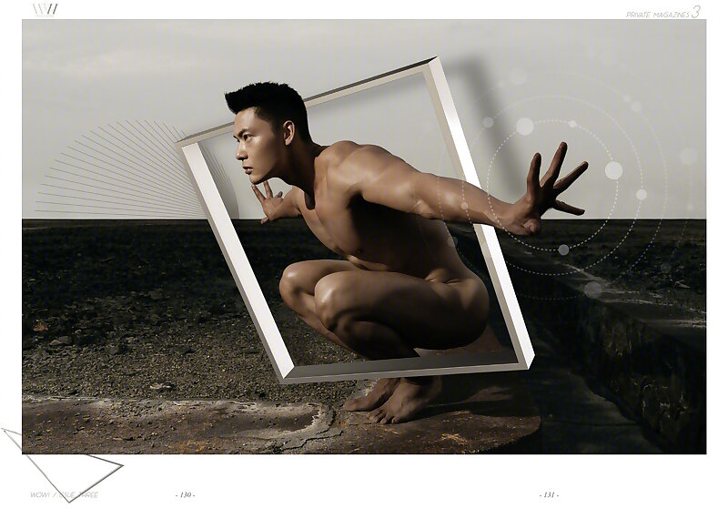 Next Image >>