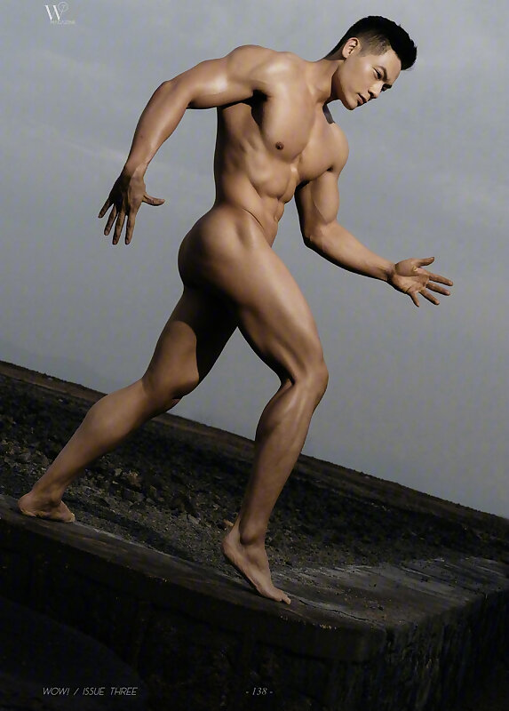 Next Image >>