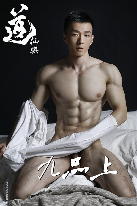 Next Image >>