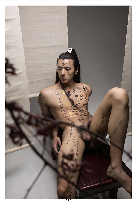 Next Image >>