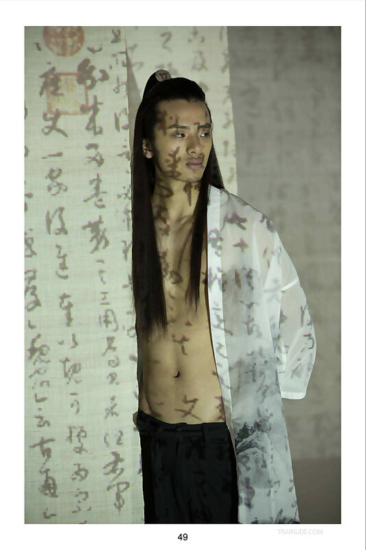 Next Image >>