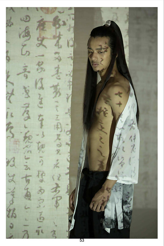 Next Image >>