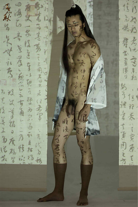 Next Image >>