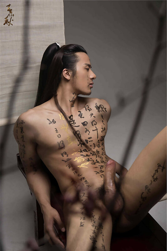 Next Image >>