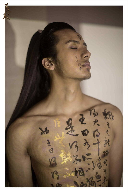 Next Image >>