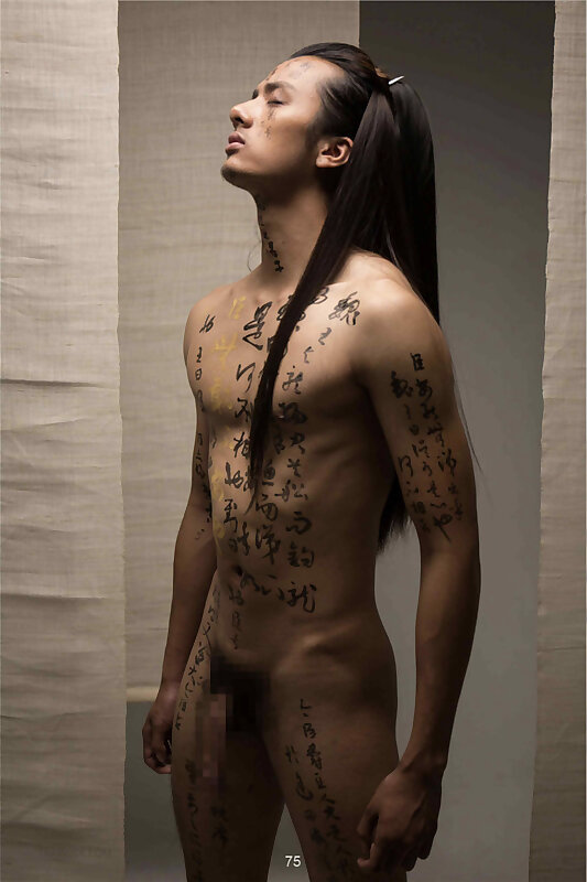 Next Image >>