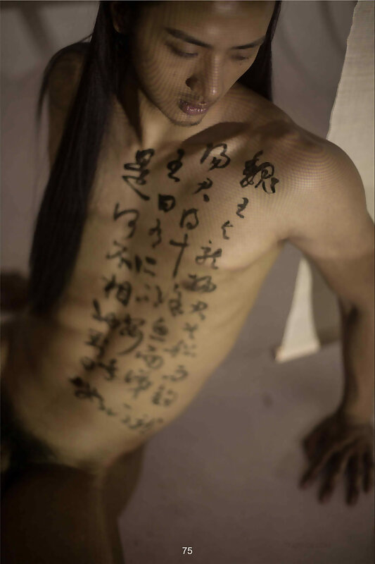 Next Image >>