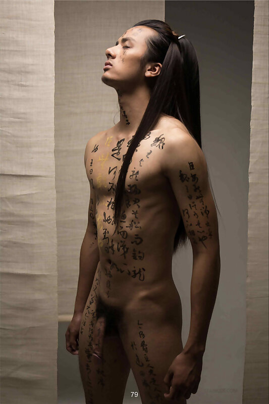 Next Image >>