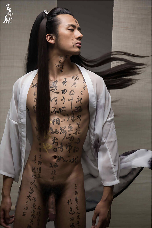 Next Image >>