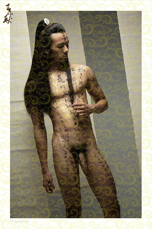 Next Image >>