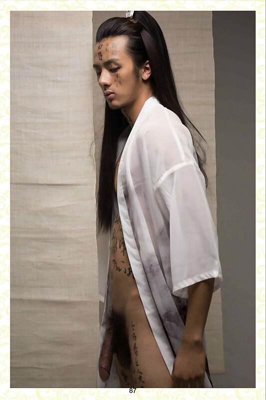 Next Image >>