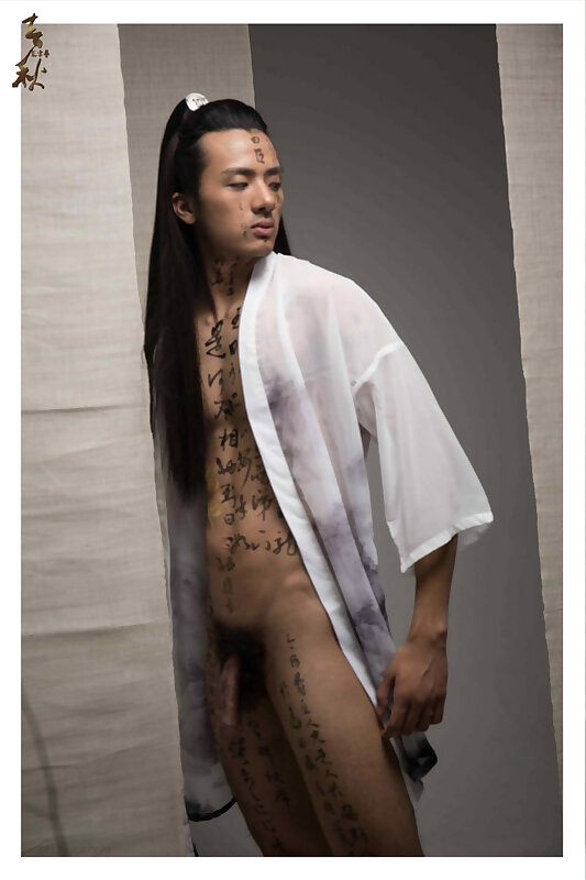Next Image >>