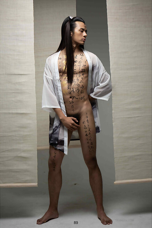Next Image >>
