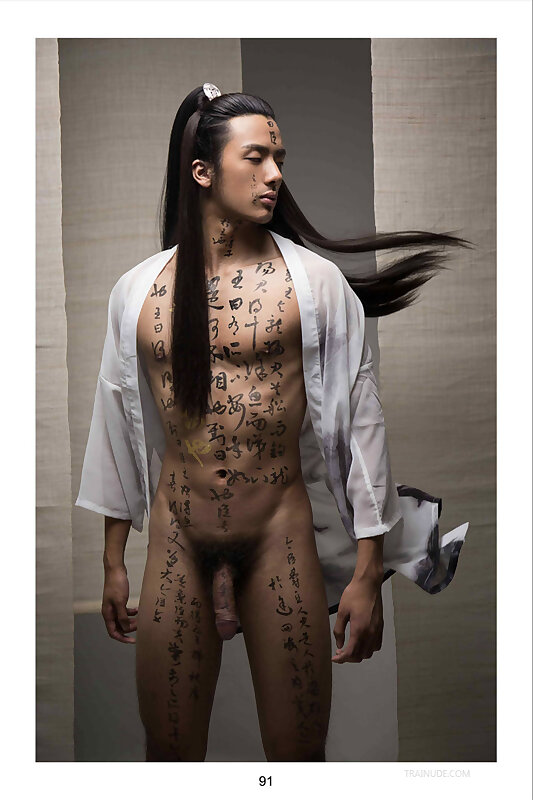 Next Image >>