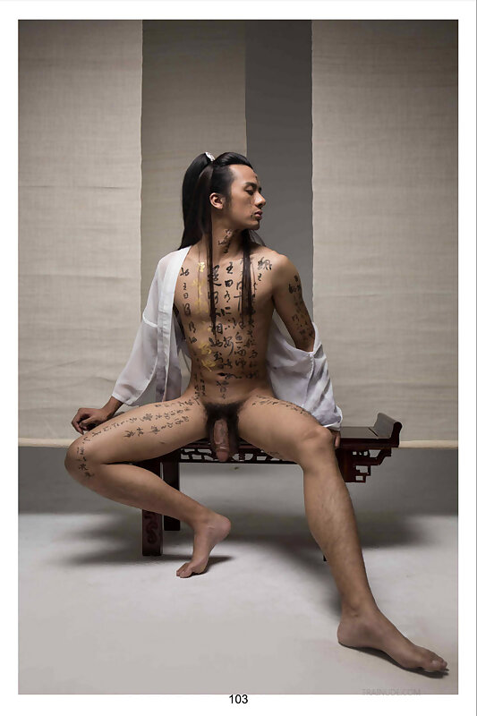 Next Image >>