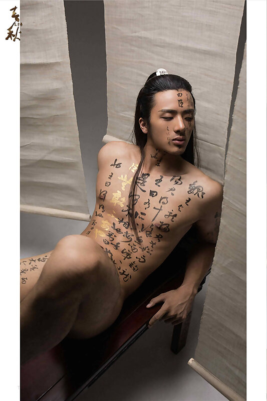 Next Image >>
