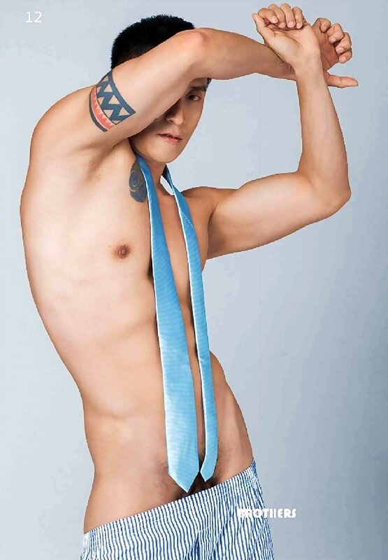 Next Image >>