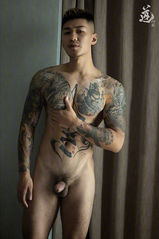 Next Image >>