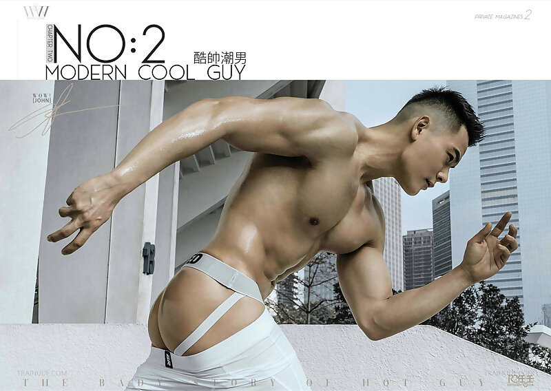 Next Image >>