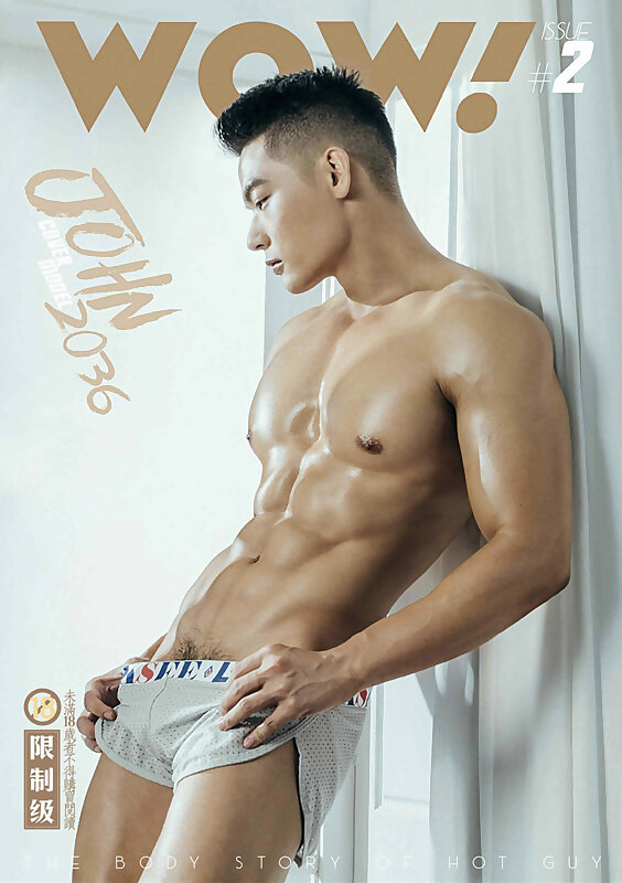 Next Image >>