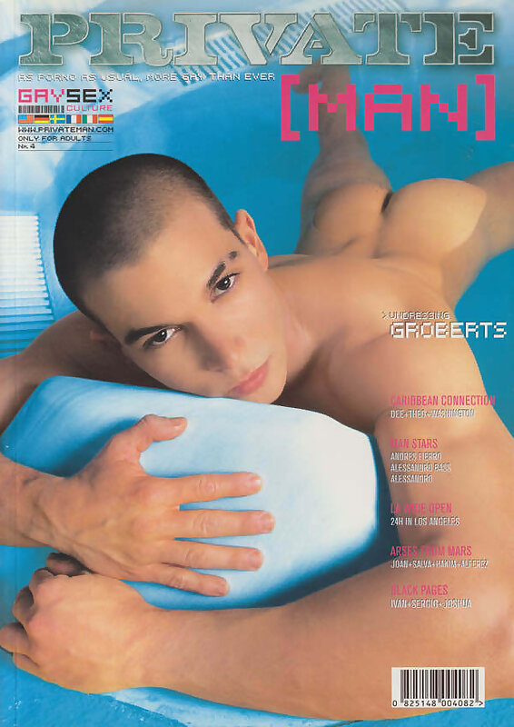 Next Image >>