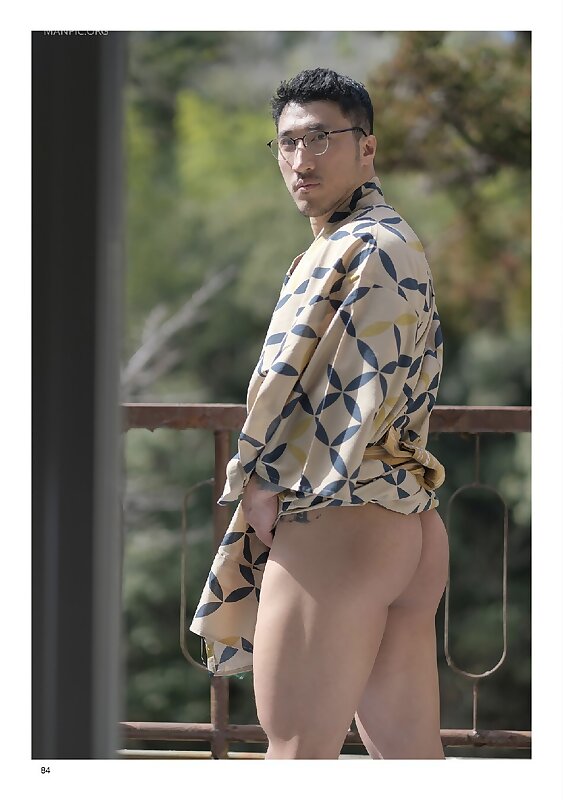 Next Image >>