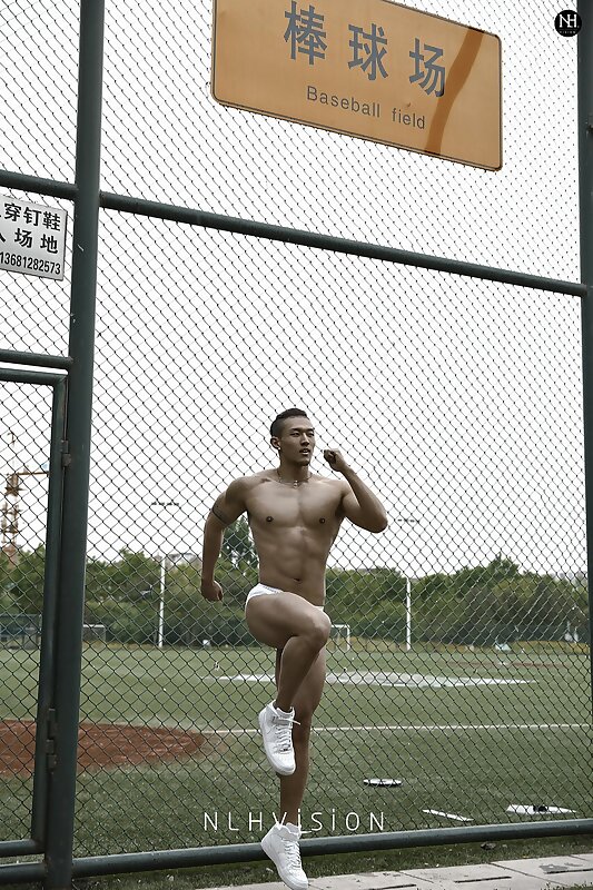 Next Image >>