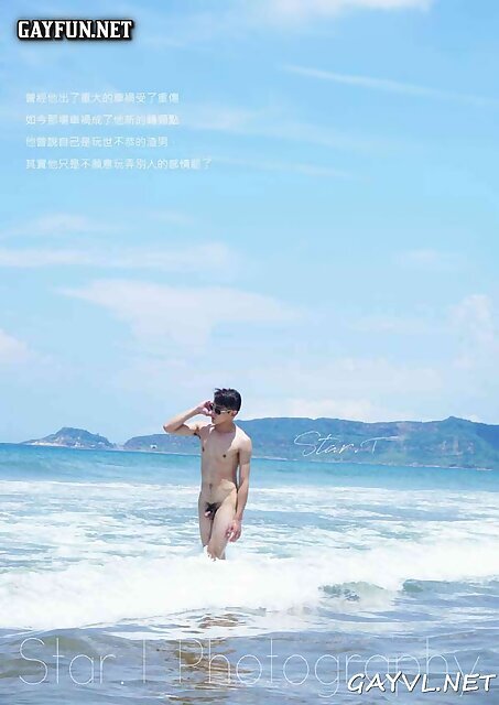 Next Image >>