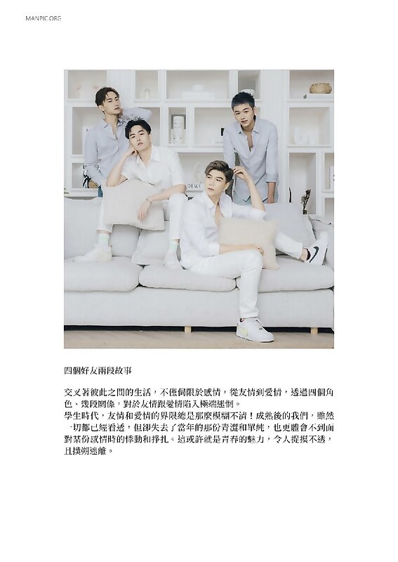 Next Image >>