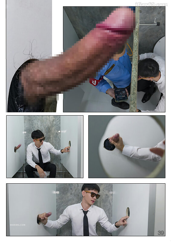 Next Image >>